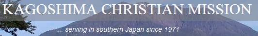 (Maxey's) Kagoshima Christian Mission